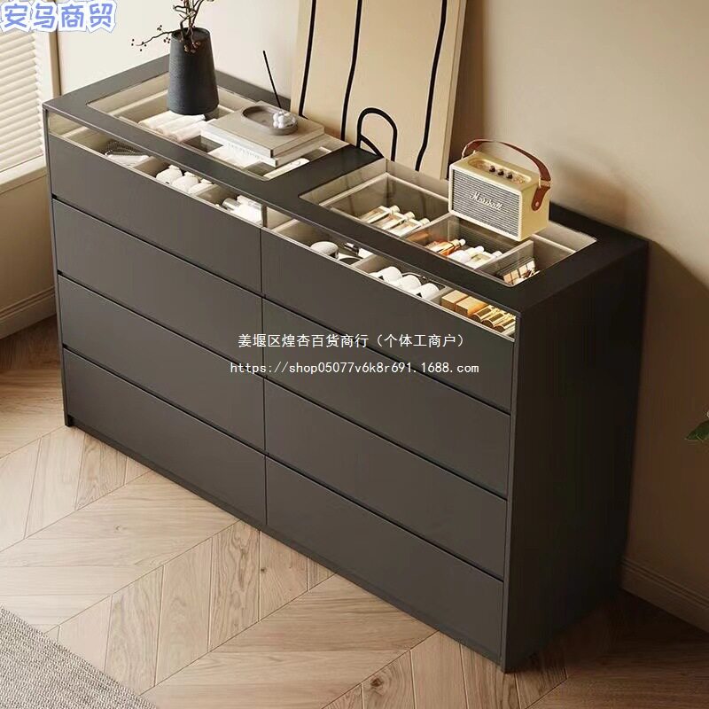 意式极简实木八斗柜北欧现代简约客厅卧室储物餐边柜墙边收纳柜子
