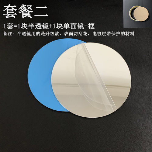 无限隧道镜子千层镜深渊KTV空间装饰灯未来无限镜面时光隧道酒吧