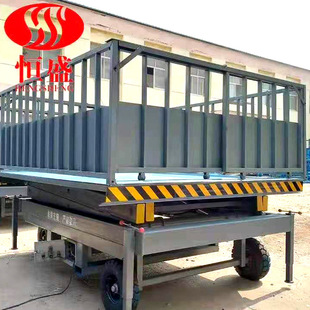 移动卸猪台养猪场中转装猪台电动升降出猪台生猪卖猪跑猪台装羊台