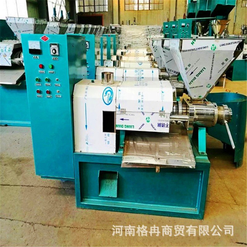 家用小型榨油机 螺旋大豆榨油机 智能数控榨油机设备