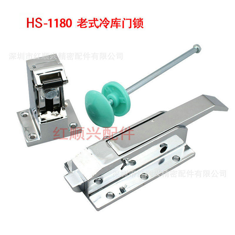 冰库安全拉手工业拉手锁冷库专用锁冰柜锁烘箱门锁烤箱门把手