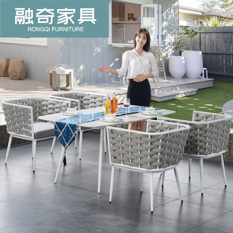 户外别墅绳编桌椅组合露天阳台休闲室外庭院防水岩板大理石餐桌椅