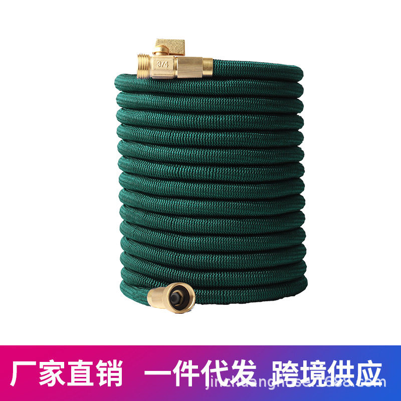 厂家批发花园浇花洗车高压水枪魔术伸缩水管天然乳胶欧美墨绿色