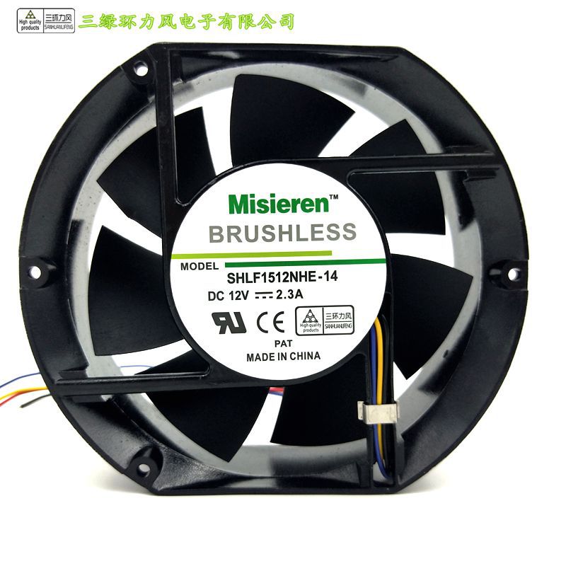 半圆15公分17251 17CM 109E5712PB5Y04 12V 2.3A 铝框 大风量风扇