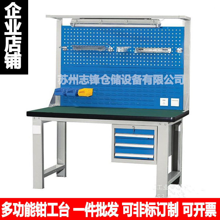 重型榉木实木防静电工作台钳工不锈钢操作台钳工桌模具工作台厂家