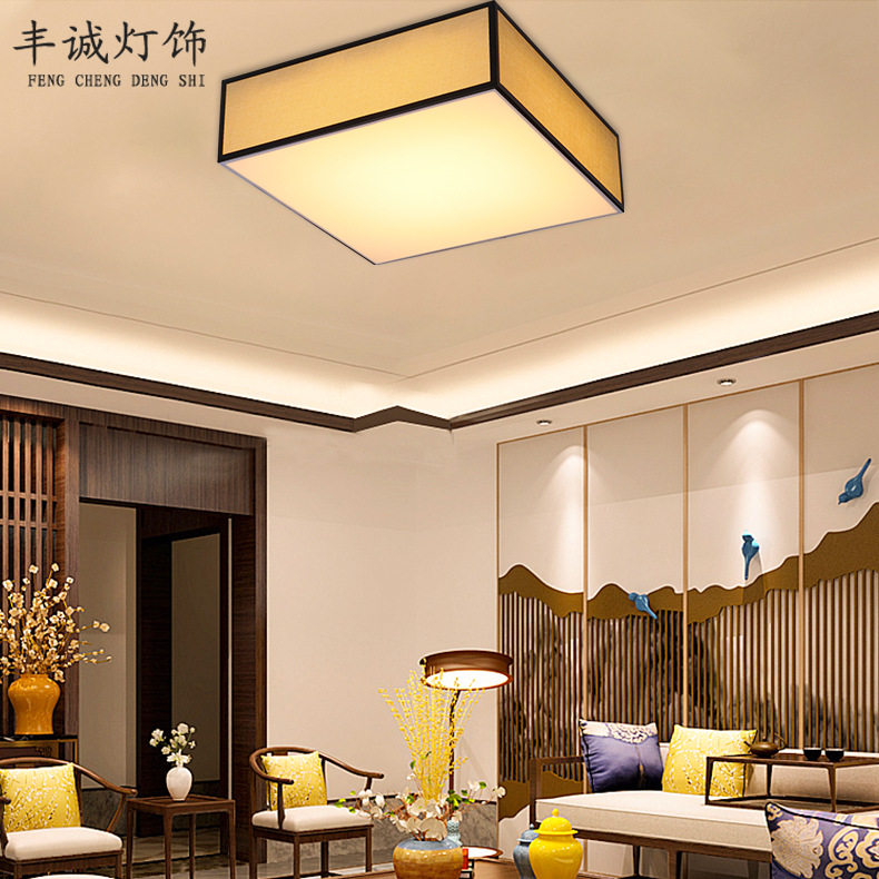 新中式吸顶灯复古风led方形客厅灯卧室餐厅吸顶灯仿古布艺灯具