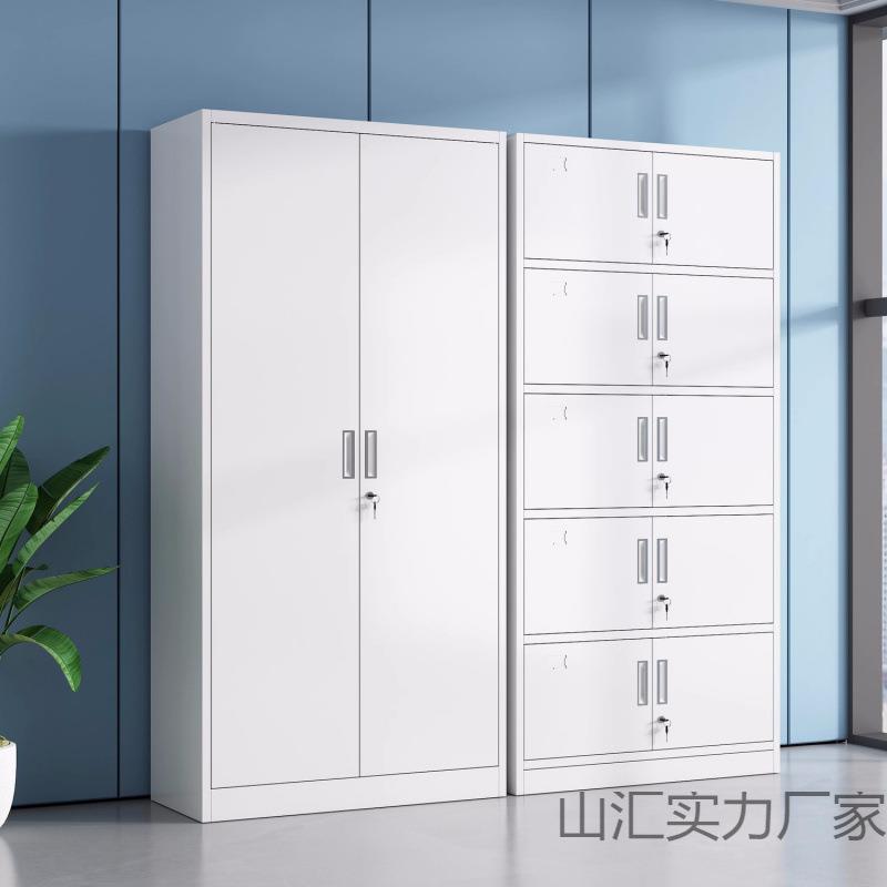 铁皮柜办公文件柜资料柜档案柜铁皮更衣柜卷柜矮柜带锁储物柜家用
