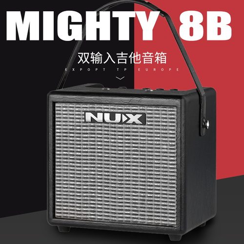 NUX Mighty 8BT 电吉他音箱模拟效果器鼓机伴奏蓝牙数字音响