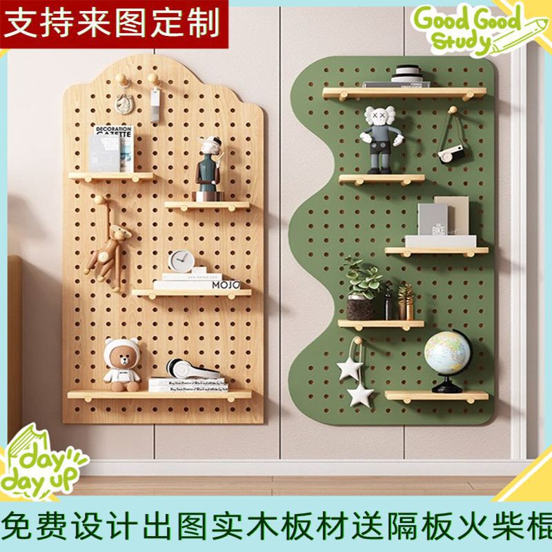 隔断.拼装洞洞板玄关实木入户隔板收纳架墙壁墙上装饰置物架批发