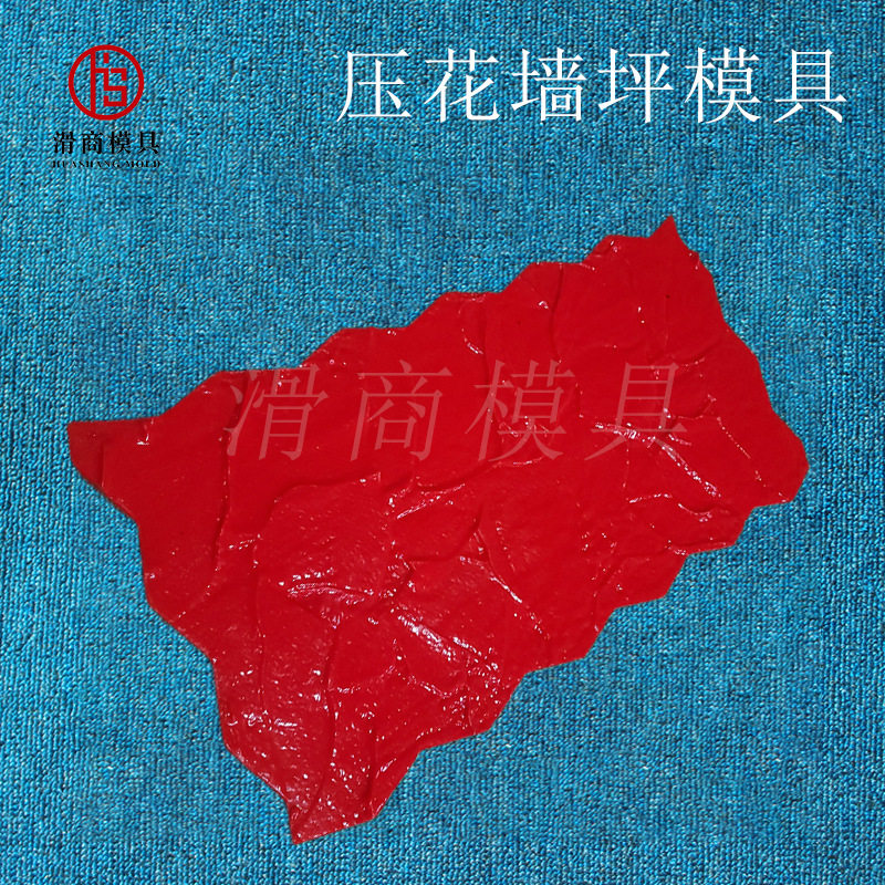 厂家直销压花墙坪模具 长方形pu聚氨酯印花模板 墙面压印压纹模具
