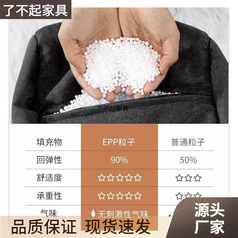 懒人沙发豆袋可躺可睡小户型卧室客厅阳台榻榻米靠背垫单人沙发椅