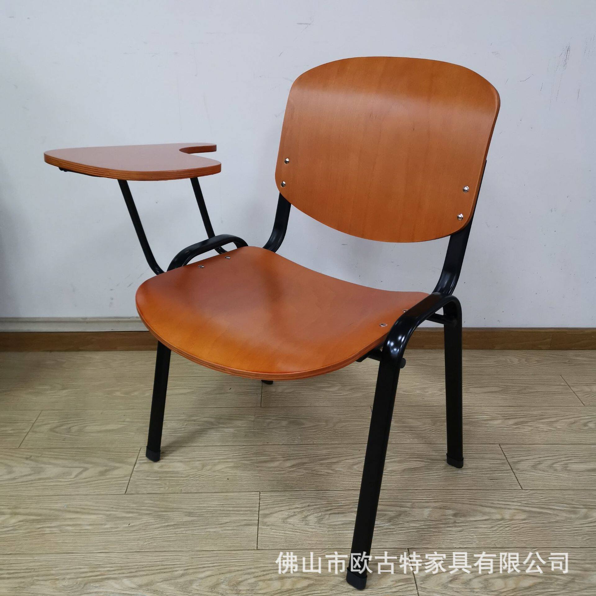 厂家批发木质培训椅会议椅带写字板接待椅阅览椅学生培训辅导桌椅