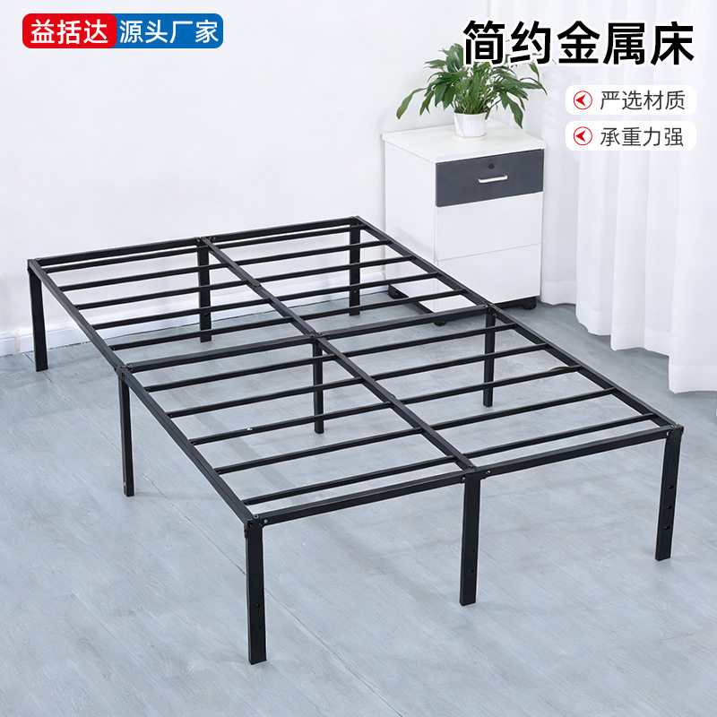 跨境供应亚马逊铁艺床架欧式现代简约单人床家用加粗铁架床