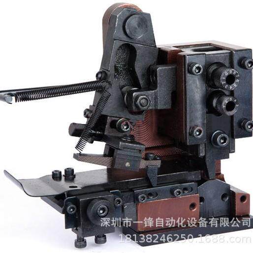 端子机模具刀片OTP模具/2000模具卡式模具单粒连带端子模