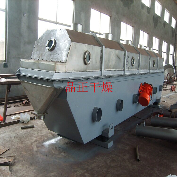 一水葡萄糖振动流化床烘干机全不锈钢制作 工厂直销