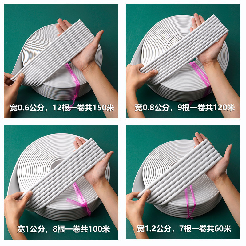 pvc半圆软线条吸塑美边线家具装饰pu塑料收口条石膏线弧形封边条*