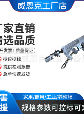 电力施工线夹带电作业绝缘双头锁杆线夹ZF011612大号通用绝缘线夹