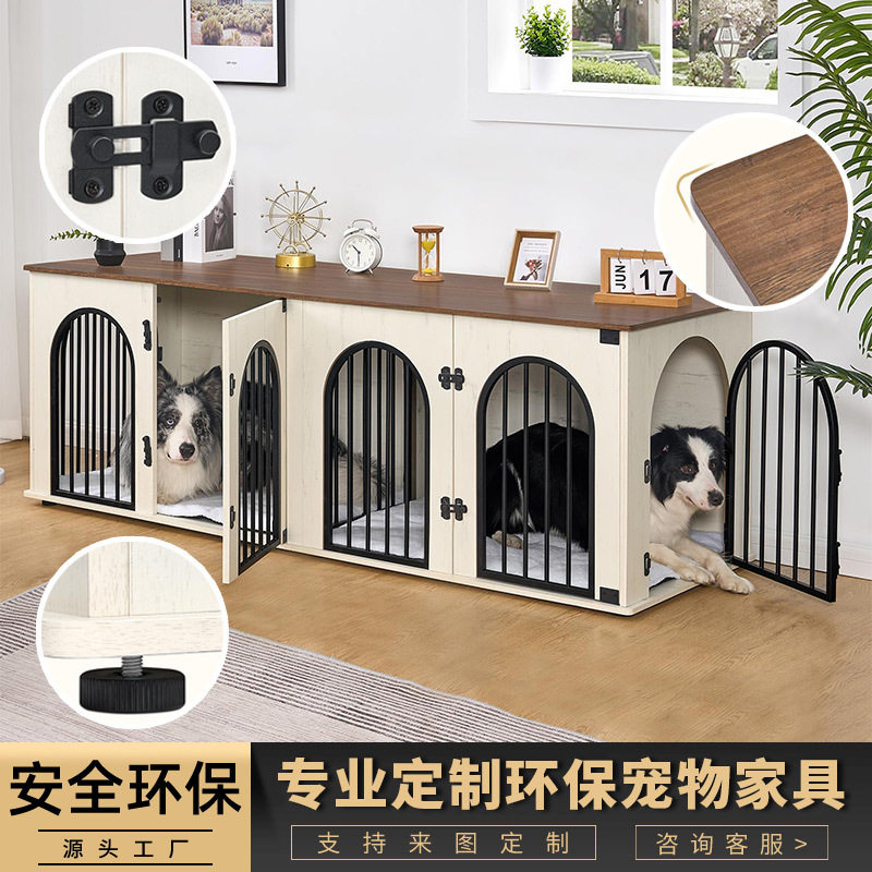 亚马逊狗笼子中型大型犬室内狗窝可关两只狗宠物别墅电视柜可置物