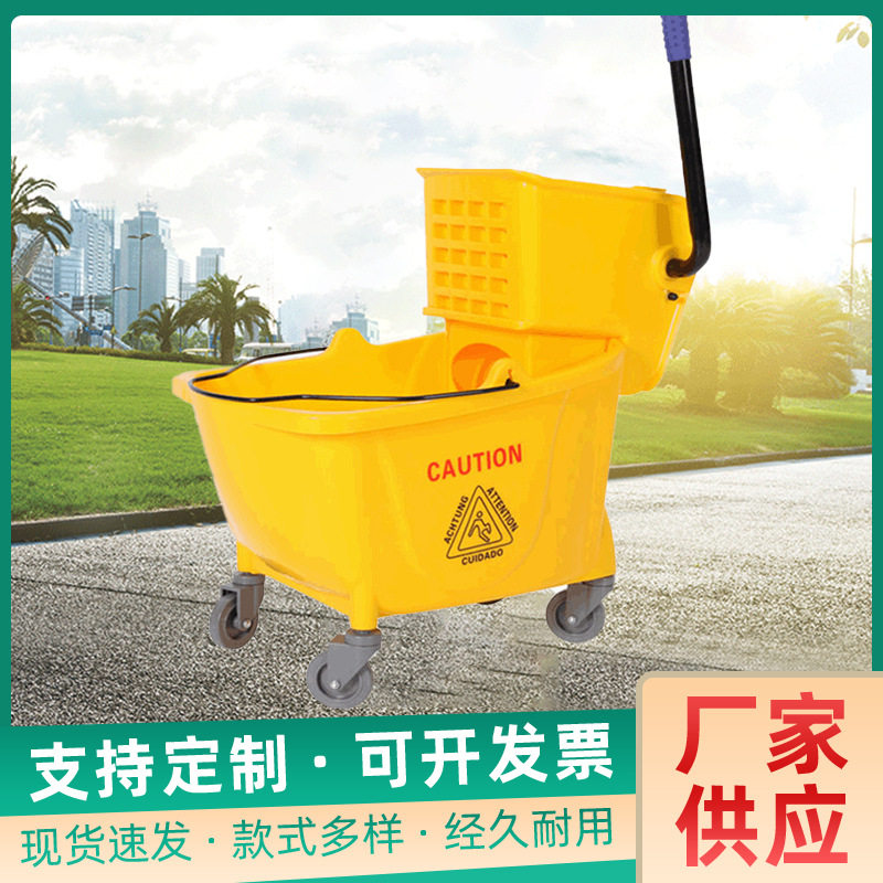 家用拖把清洁车加厚榨水车酒店手压式挤水桶柞水车墩布桶保洁车桶