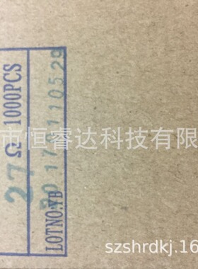 厂家直销编带5%直插五环保险绕线电阻2W-27R 27ohm 27欧