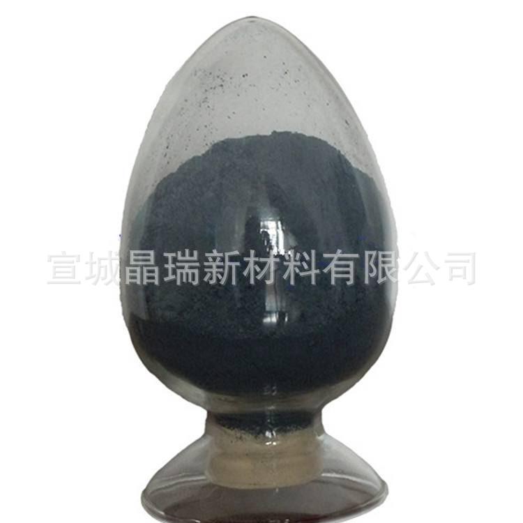 宣城晶瑞供应 纳米GTO粉 透明隔热涂料 厂家直销