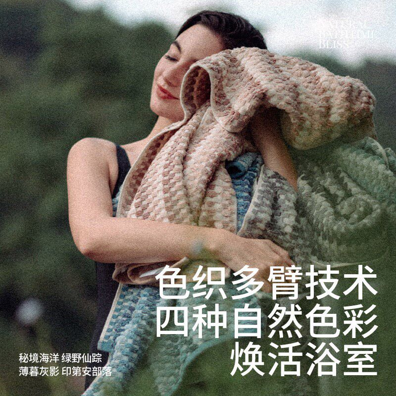 KRRAbMEL浴巾2025新款女全棉浴巾纯棉吸水成人洗澡裹巾高级家用
