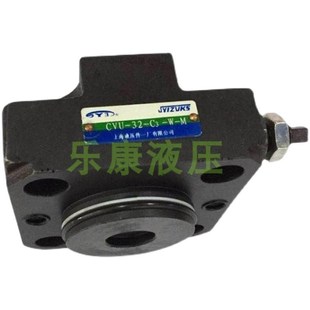 上海液压件电磁溢流阀盖板CVU-40-C3-W-L.CVU-32.CVU-25.50..63.L