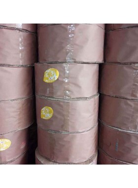 半自动全自动打包捆扎机白色打包带一C捆2500米1208pet打包带