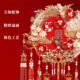 团扇新娘结婚高级感n出嫁双面扇子中式 婚礼喜扇手工diy手捧花厂家