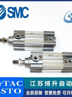 SMC标准气缸CP96SDB32/40/50/63-25/4E0/50/80/100/125/160/200C