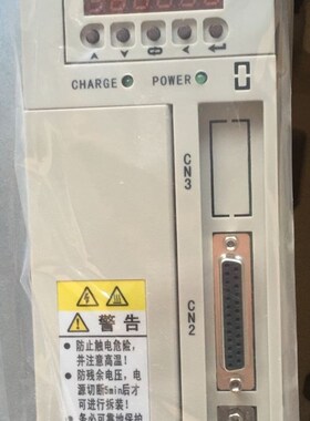 GS2050T-NP1伺服驱动器配130SJTB-M15O0B伺服电机交流伺服单元