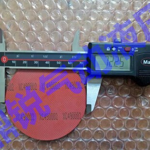 XC49000J2膜片 OPTIPOW105膜片 脉冲阀膜片 OPTIPOW135膜片