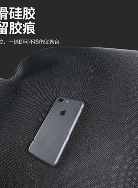 10 11 12 16 14 1516z 17老款大众途观仪表盘中控台隔热内饰避光