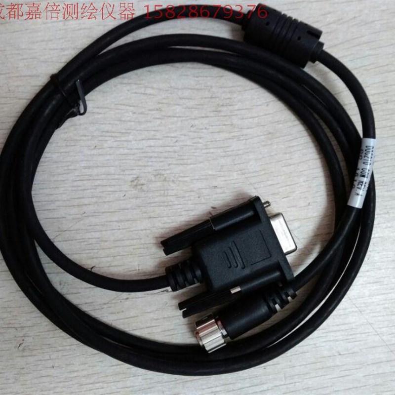 拓普康ES602G全站仪COM数据线 OS602G全U站仪USB数据线