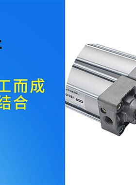 标准气缸MDBB MBB80-25-50-75-100-125-200X250X3S00Z-N-XC8耐高