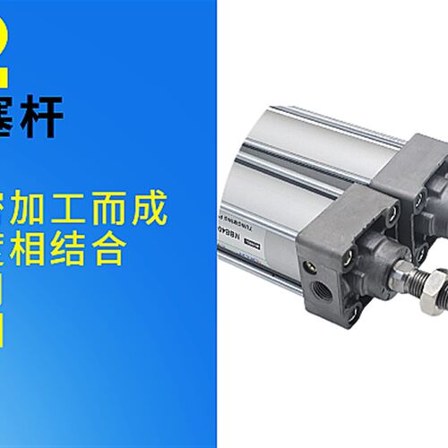 标准气缸MDBB MBB80-25-50-75-100-125-200X250X3S00Z-N-XC8耐高