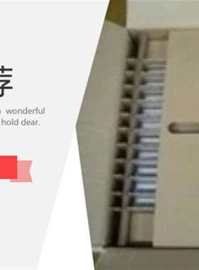 LTD121GA0D , LTD1z21GA0S , 二手九成新价格商谈