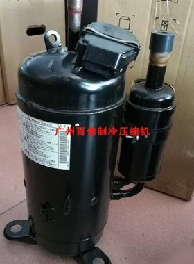 适用于空调2YC63MXD 2YC63YXD 2YC63LXD CXWD 变频压缩机