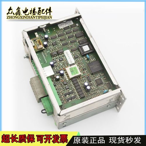 300P门机盒/VF1204S.ND.S54.G8.A11/300PQ门机变频器845481现