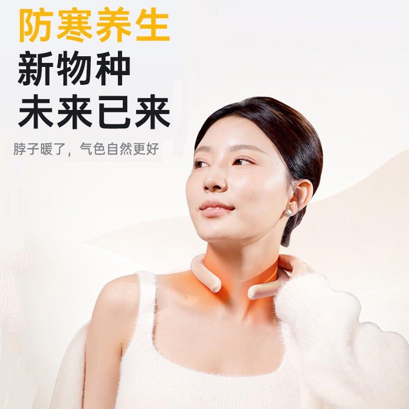 颈椎按摩器u型肩颈揉捏按摩脖子办公室R按摩颈部按摩仪,个人护理/保健/按摩器材,颈椎按摩器/枕,淘宝优惠券,粉丝福利购,淘宝优惠卷