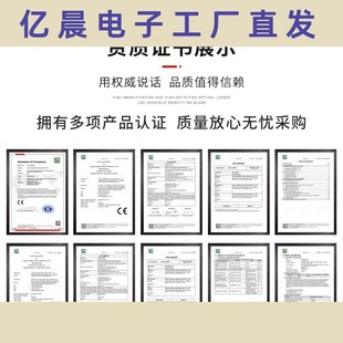 镜架头带互换USB充电LED灯触控开关机械维修头戴式放大镜98Y92TSC