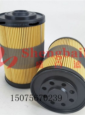 大流量 油f水分离器滤芯FBO60339发电站滤清器