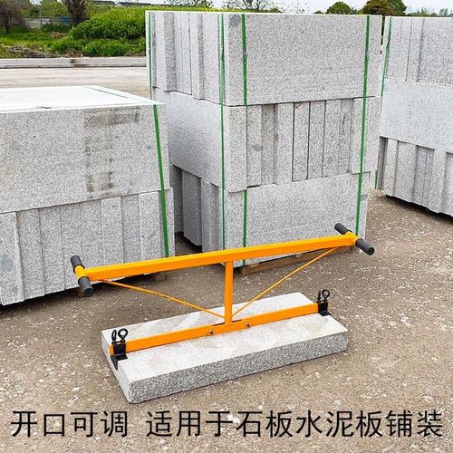 石路边市政马路牙石石青石园y林石工挡土隔离地铺道路路沿石广场