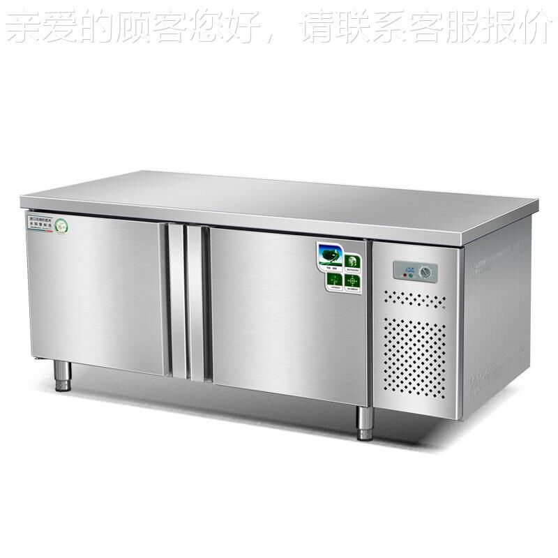 冷藏工70作台台用冰p柜冷柜不锈钢操作冰箱冷冻保鲜柜厨房奶商茶