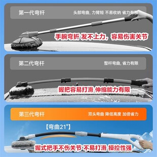 洗车拖把汽车清洁k刷子专用刷车工具A全套软毛伸缩2024新款 擦车神