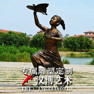 玻璃钢仿铜仿铜小孩雕塑童真童趣主题雕塑园林广R场铜雕小孩子雕