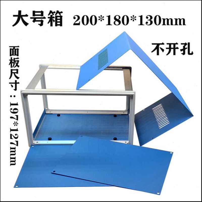 双组小型温控器专用配电箱时间继电器加热外N壳恒温控制器箱体订