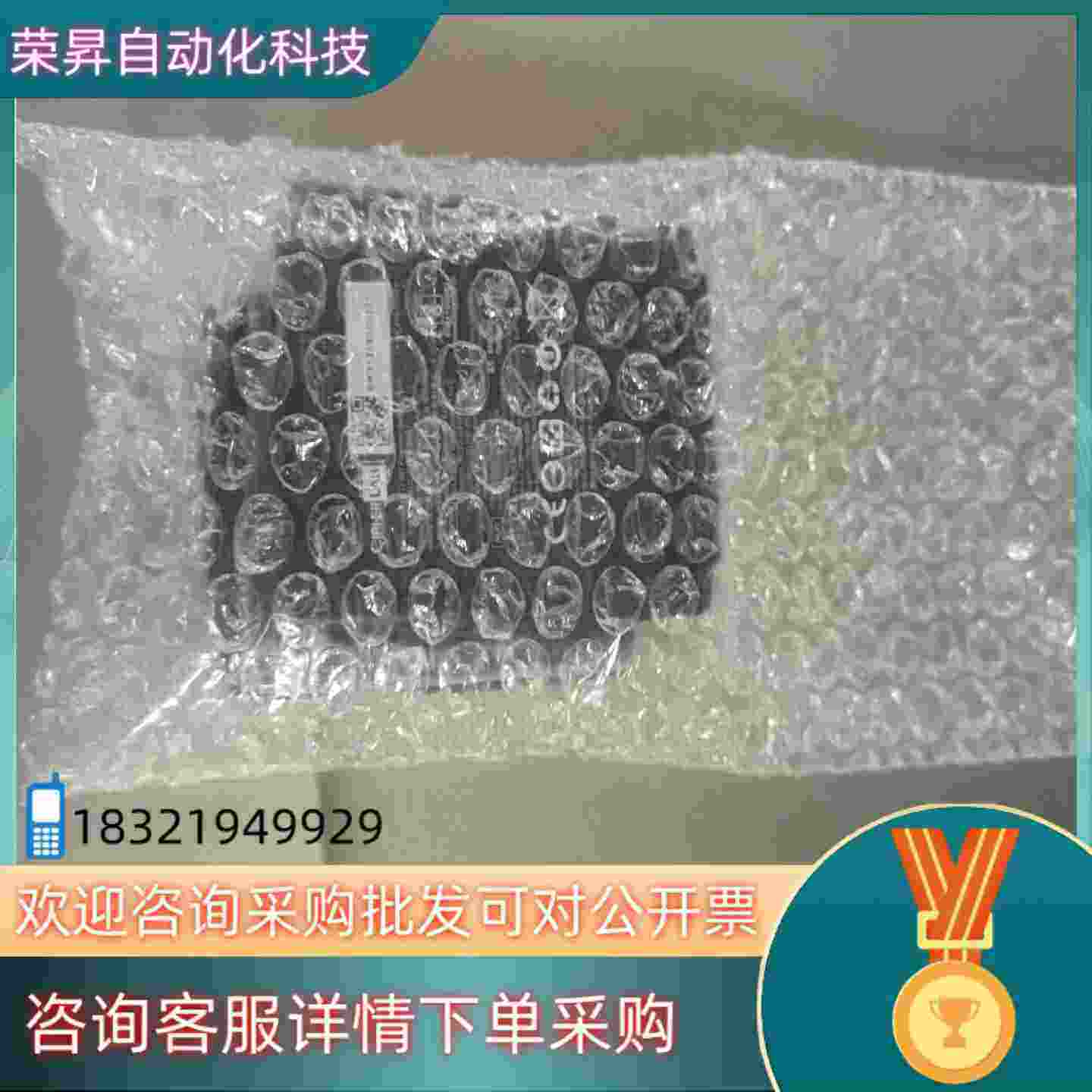 现货CIPHERLApB欣技rk25数据采集器,移动PDA,