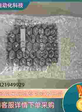 现货CIPHERLApB欣技rk25数据采集器,移动PDA,