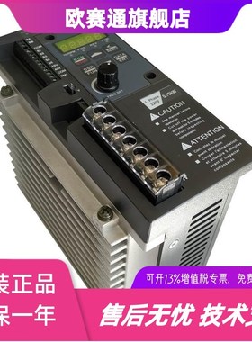 东元变频器S310-2P5/201/202-H1BCDA/0.4/0.75/1.5KW/400/750 TEC